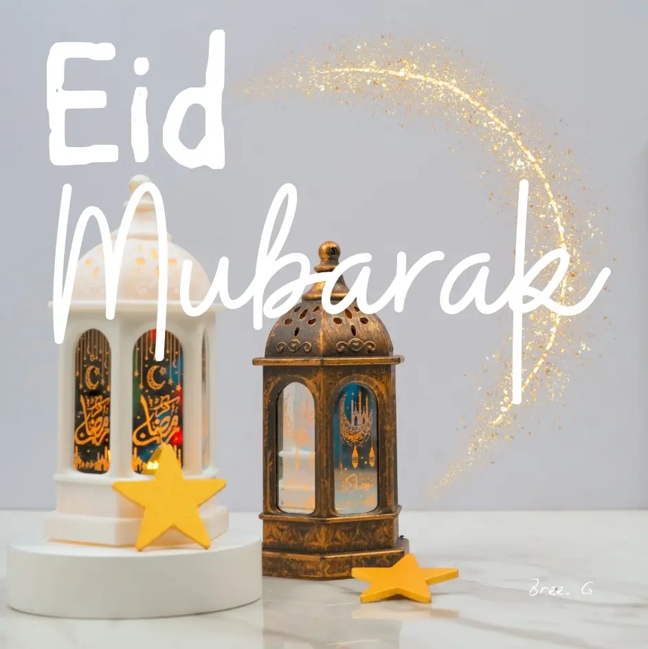 Eid Mubarak